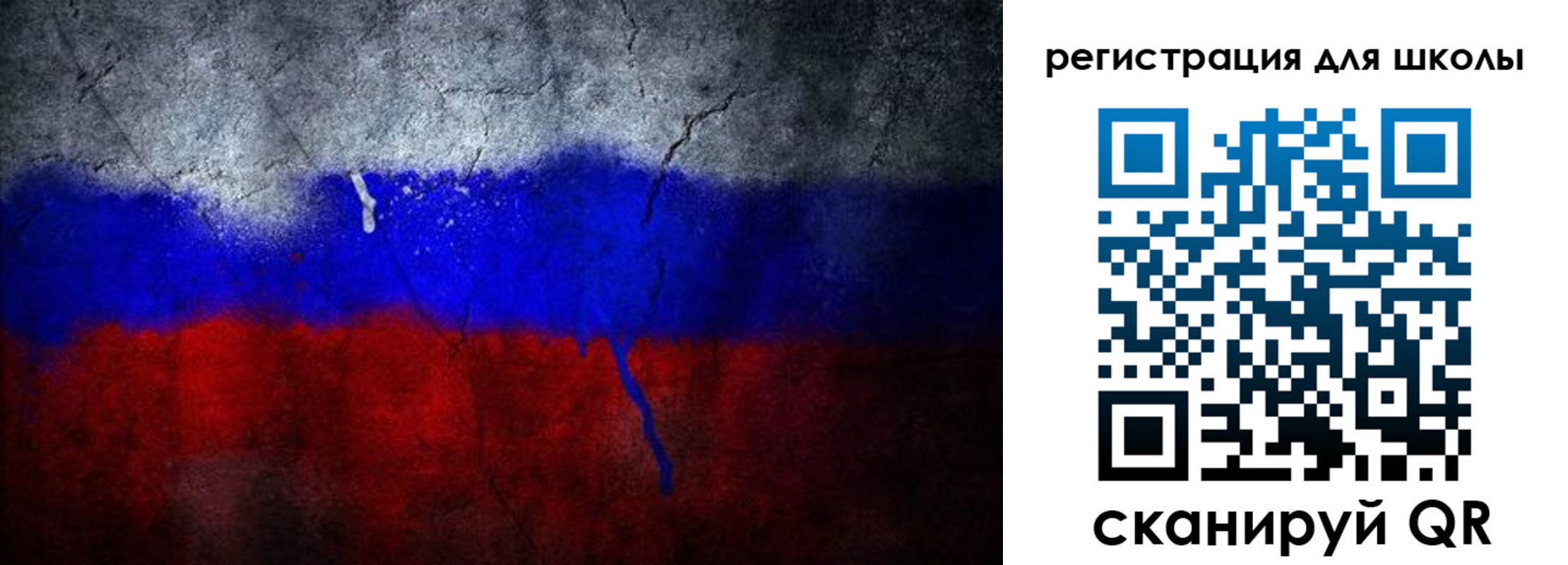 временная регистрация надежно в Краснокамске